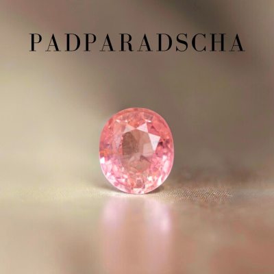 0.53 กะรัต / UH / LOTUS SUNRISE