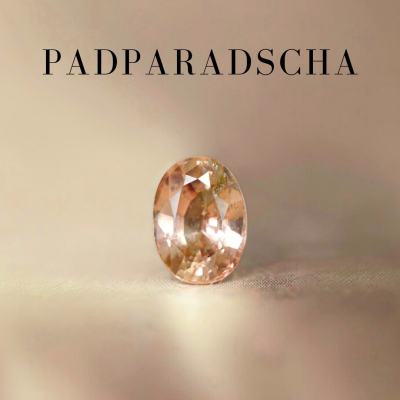 0.53 ct. / UH / LOTUS SUNRISE