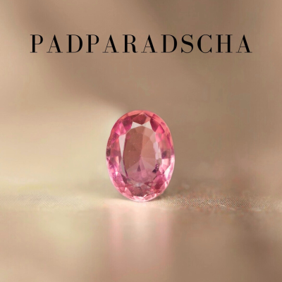 0.54 กะรัต / UH / LOTUS SUNRISE