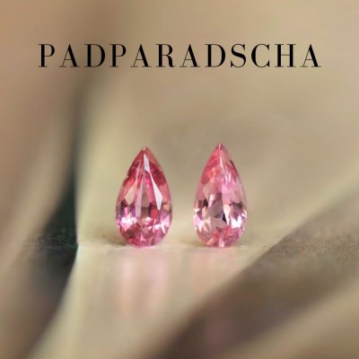 0.96 กะรัต / UH / LOTUS SUNRISE