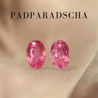 1.29 กะรัต / UH / LOTUS SUNRISE