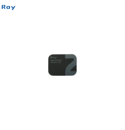 Ray - RIOScan Imaging Plate (Size 0-4)