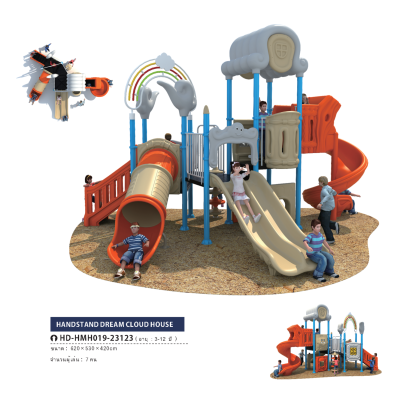 HANDSTAND DREAM CLOUD HOUSE