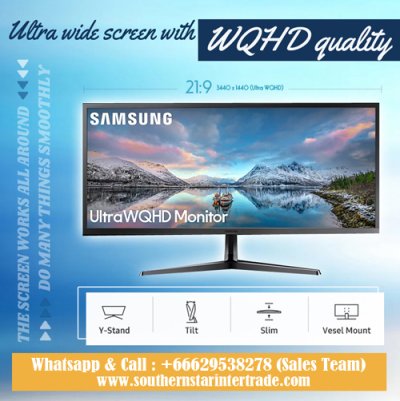 Ultra WGHD Monitor