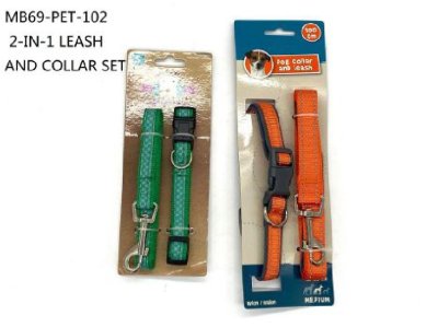 PET-102 2-IN-1 LEASH AND COLLAR SET