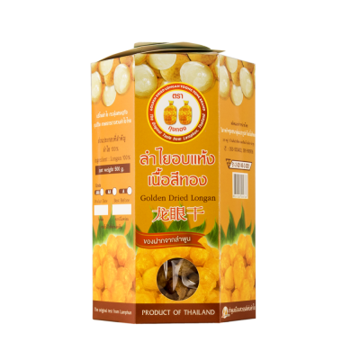 สินค้าร้านลำไยถุงทอง
