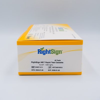 Rightsign Methamphetamine Test (U) Cassette