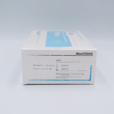 Blue Cross HBsAg (S/P) Strip