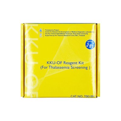 KKU-OF Reagent Kit