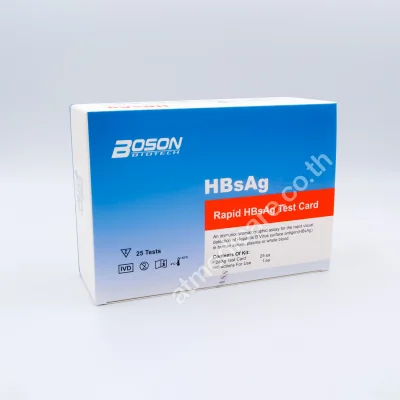 Boson HBsAg (WB/S/P) Cassette