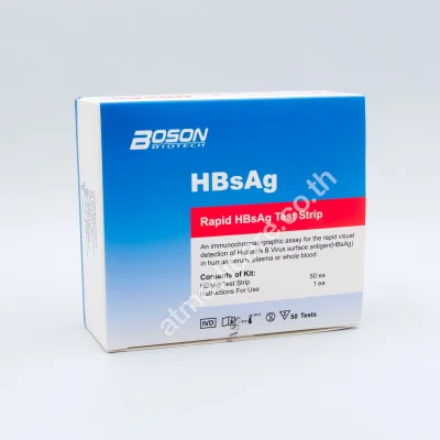 Boson HBsAg (WB/S/P) Strip