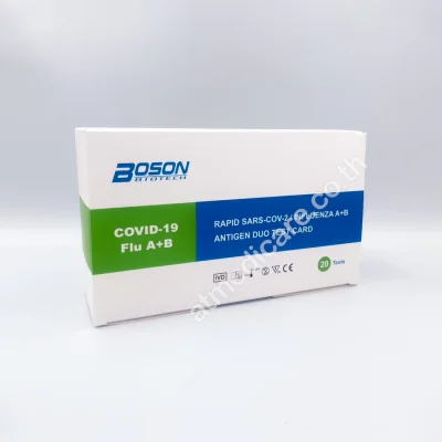 Boson SARS-CoV-2/Flu A+B Antigen Duo Test Cassette