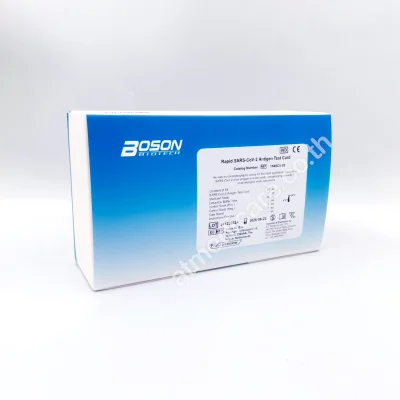 Boson SARS-CoV-2 Antigen Test Cassette