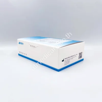 Boson hCG (S/P/U) Cassette
