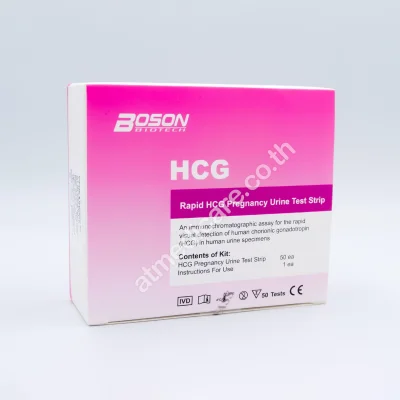 Boson hCG (U) Strip 4mm