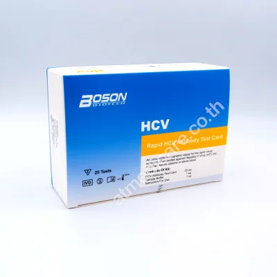 Boson HCV (WB/S/P) Cassette