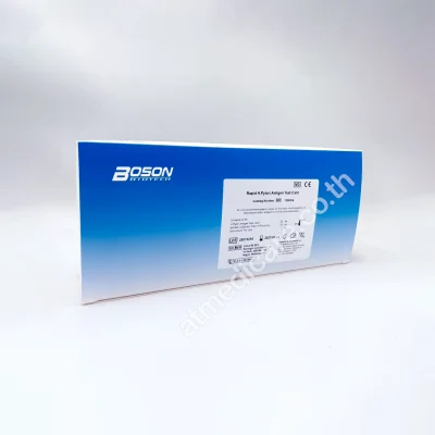 Boson H.Pylori Antigen Test (Stool) Cassette