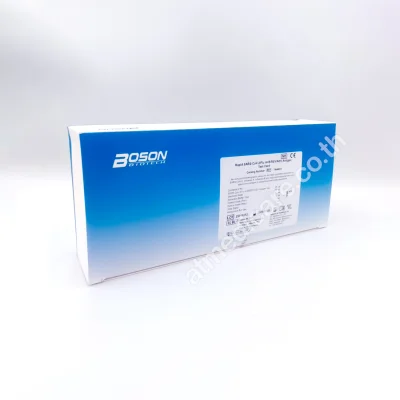 Boson Respiratory 5in1 Combo Test Cassette