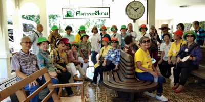 คณะทัวร์ผู้สูงอายุ ศูนย์ประสานงานท่องเที่ยวเกษตร