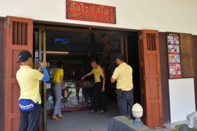 รายการ เดินหน้าปฏิรูป (ททบ.) มาถ่ายทำ ศตวรรษสยาม
