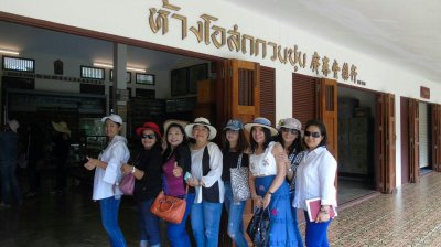 กลุ่มชมรมฟิตแอนด์เฟริม  หมู่บ้านเพอร์เฟคเพลส รัตนาธิเบศร์