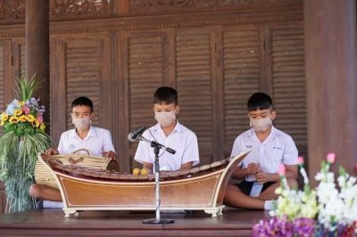 การแข่งขันดนตรีไทยและขับร้อง ในกิจกรรมการแข่งขันงานศิลปหัตถกรรมนักเรียน ครั้งที่ 70 ปีการศึกษา 2565