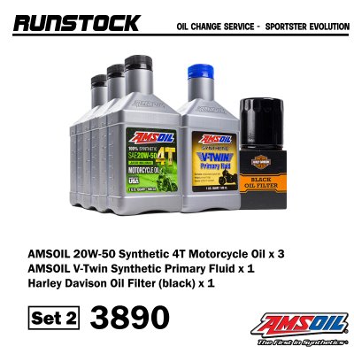 Oil Change Service - Sportster Evolution Oil Change Service - Sportster Evolution