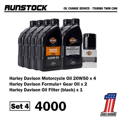 Oil Change Service - Touring Twin Cam Oil Change Service - Touring Twin Cam