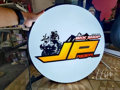 กล่องไฟสำเร็จรูป วงกลม 60cm 2 หน้า