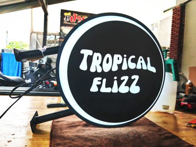 กล่องไฟสำเร็จรูป วงกลม 60cm 2 หน้า