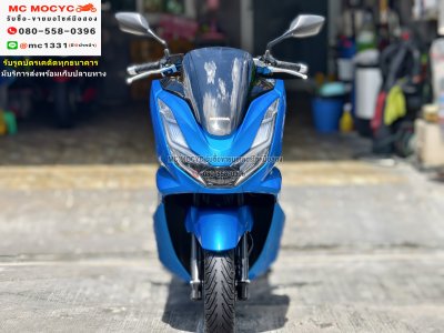 Pcx 160i 2023 สีฟ้า วิ่ง9000โล รถบ้านแท้ไม่ใช่รถประมูล กุญแจบุคเซอวิสครบ No1026