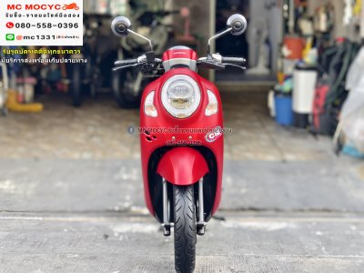 Scoopy i Club12 2023 วิ่ง10000โล รถบ้านแท้เครื่องท่อเดิมๆ กุญแจบุคเซอวิสครบ No1063