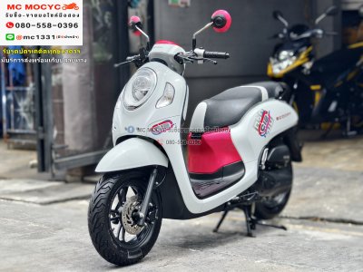 Scoopy i Club12 2022 วิ่ง9000โล รถบ้านแท้เครื่องท่อเดิมๆ กุญแจบุคเซอวิสครบ No1075
