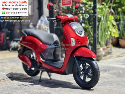 Scoopy i 2025 โฉมใหม่ล่าสุด รถรางวัลยังไม่ผ่านการใช้งาน วิ่ง1โล สภาพป้ายแดง No1081