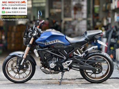 CB 300R 2020 วิ่ง20000โล รถบ้านแท้มือเดียว เครื่องเดิมๆ กุญแจบุคเซอวิสครบ No1107