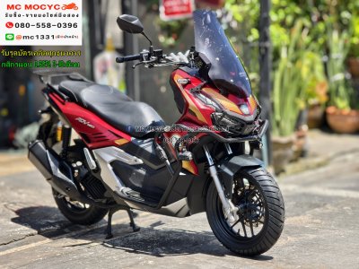 Adv 160i ไอรอนแมน ของแต่งแน่นๆ 2023 วิ่ง10000โล รถบ้านแท้มือเดียว เล่มเขียวชุดโอนครบ No1159