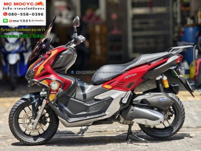 Adv 160i ไอรอนแมน ของแต่งแน่นๆ 2023 วิ่ง10000โล รถบ้านแท้มือเดียว เล่มเขียวชุดโอนครบ No1159
