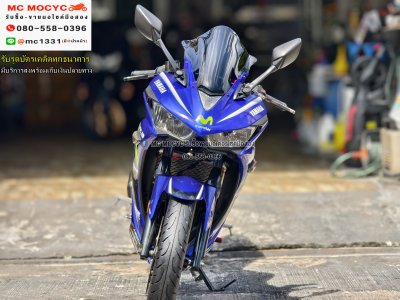 R3 2019 รุ่น Movistar รถบ้านแท้เครื่องเดิมๆ ท่อแต่งทรงอาคา ของแต่งแน่นๆ No1184