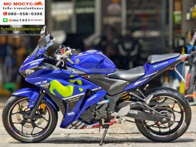 R3 2019 รุ่น Movistar รถบ้านแท้เครื่องเดิมๆ ท่อแต่งทรงอาคา ของแต่งแน่นๆ No1184