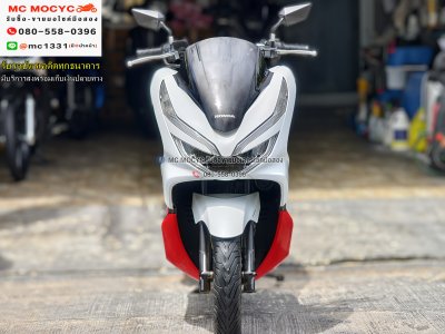 Pcx 150i 2019 รถบ้านแท้เครื่องเดิมชุดสีสวย เล่มเขียวชุดโอนครบ No1199
