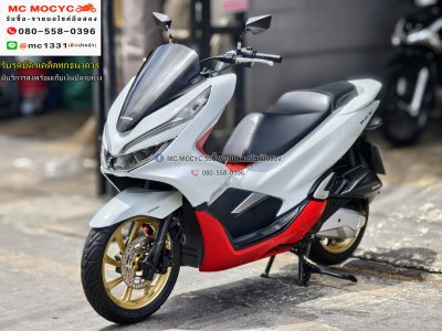 Pcx 150i 2019 รถบ้านแท้เครื่องเดิมชุดสีสวย เล่มเขียวชุดโอนครบ No1199