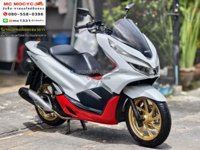 Pcx 150i 2019 รถบ้านแท้เครื่องเดิมชุดสีสวย เล่มเขียวชุดโอนครบ No1199