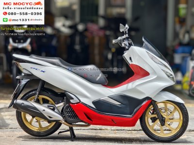 Pcx 150i 2019 รถบ้านแท้เครื่องเดิมชุดสีสวย เล่มเขียวชุดโอนครบ No1199