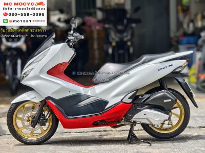 Pcx 150i 2019 รถบ้านแท้เครื่องเดิมชุดสีสวย เล่มเขียวชุดโอนครบ No1199