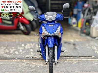 Wave 125i 2018 สตาดมือ เครื่องเดิมเสียงเงียบ ใช้งานได้ปกติ มีเล่มเขียวชุดโอนให้ครบ NO1206