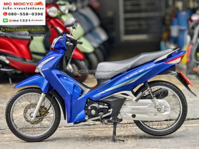 Wave 125i 2018 สตาดมือ เครื่องเดิมเสียงเงียบ ใช้งานได้ปกติ มีเล่มเขียวชุดโอนให้ครบ NO1206