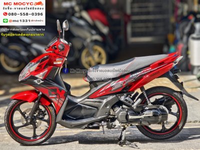 Nouvo Sx 2015 รถบ้านแท้ ชุดสีเดิมสวยๆ สภาพนี้หายาก1ในร้อย กุญแจ2ดอกบุคเซอวิสครบ NO1244