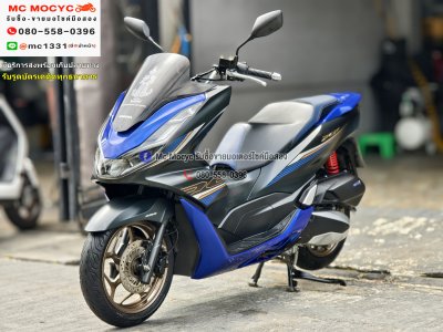 Pcx 160i 2023 Midnight Race Edition วิ่ง10000โล รถบ้านแท้ไม่ใช่รถประมูล No1260