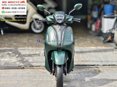Grand Filano Hybrid 2023 เลขไมล์10000โล รุ่นTop Abs กุญแจรีโมทบุคเซอวิสครบ NO1267
