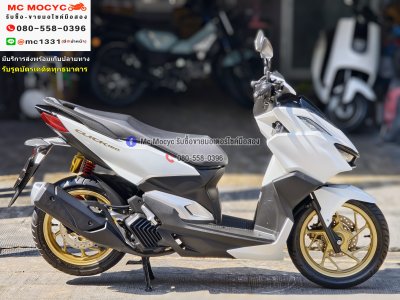 Click 160i 2022 รุ่นTop Abs รถบ้านแท้ กุญแจรีโมทบุคเซอวิสครบ มีเล่มเขียวชุดโอนครบ No1270